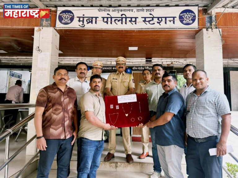 ⭕दिव्यात घरफोडीतील ८ लाख ८४ हजारांच्या दागिन्यासह आरोपी अटकेत.